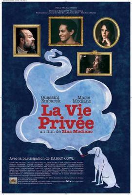 Vie privée (La) Vie privée (La)
