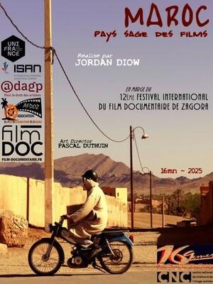 Morocco, Landscape of Cinema Morocco, Landscape of Cinema