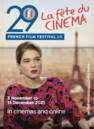ロンドン-フレンチフィルムフェスティバルUK - 2021 ロンドン-フレンチフィルムフェスティバルUK - 2021