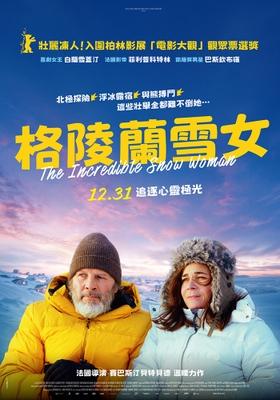 L'Incroyable Femme des neiges - Ta&iuml;wan
