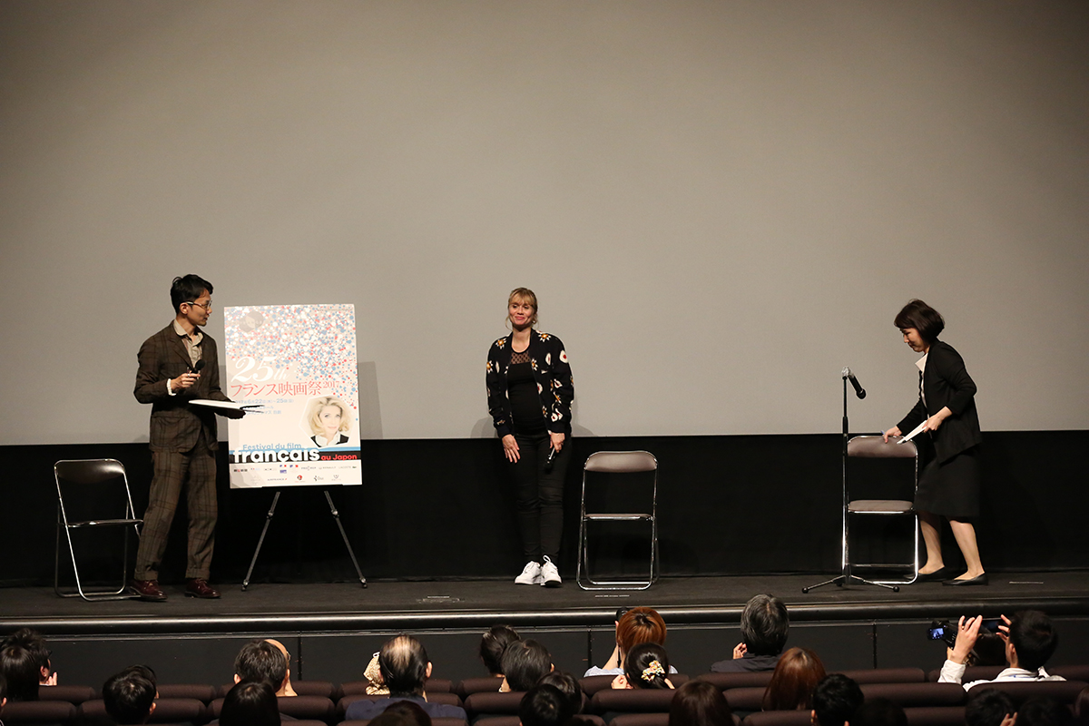 Portfolio - Présentation de Réparer les vivants, par Katell Quillévéré - © Rumi Shirahata Portfolio - Présentation de Réparer les vivants, par Katell Quillévéré - © Rumi Shirahata