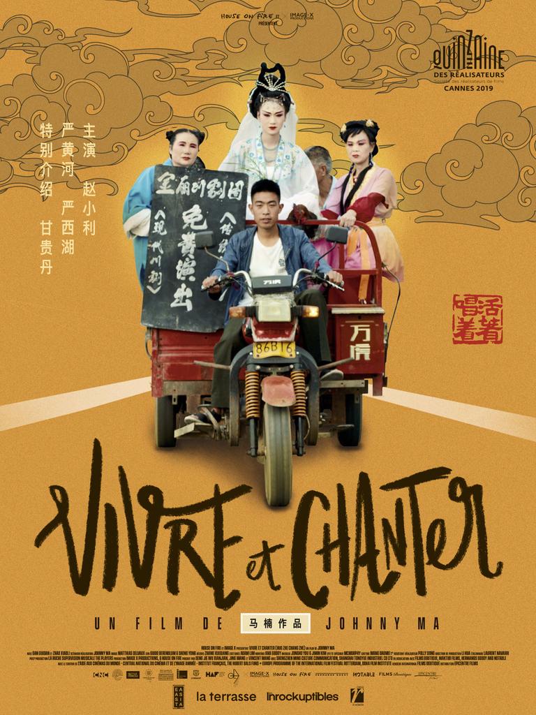 Vivre et chanter Vivre et chanter