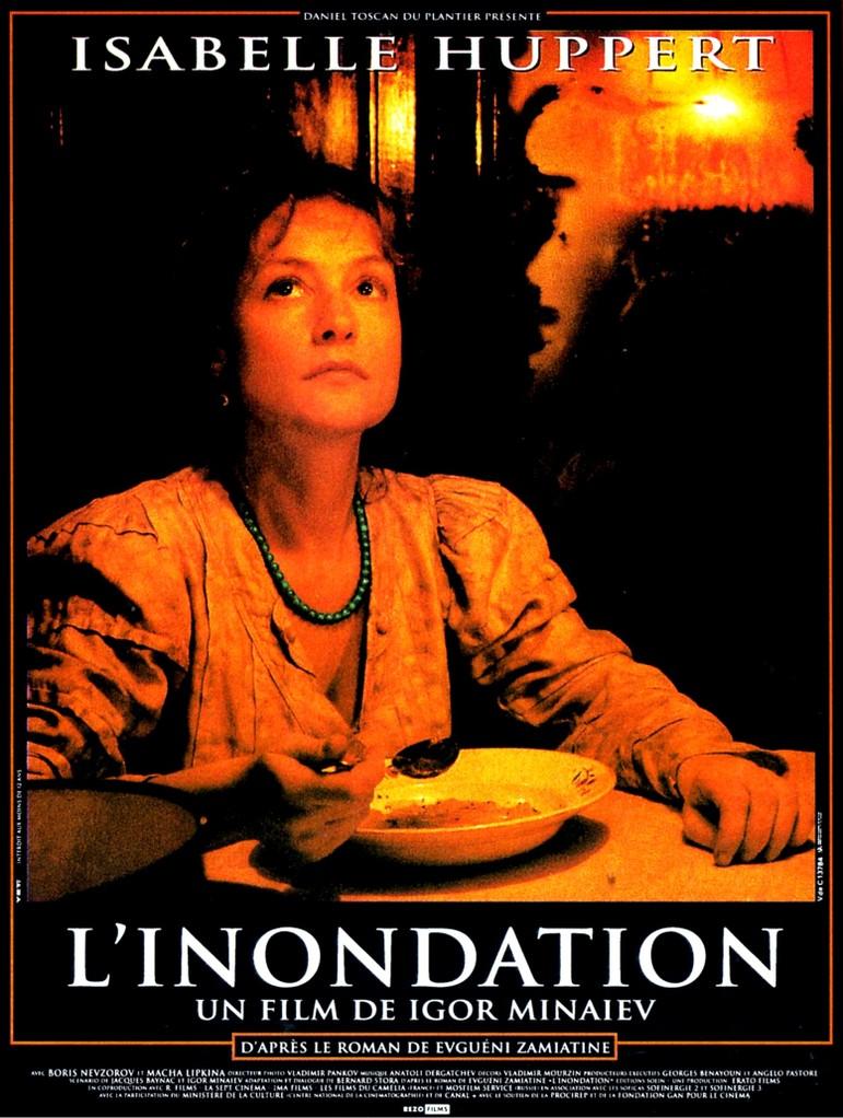 Karlovy Vary International Film Festival - 2022