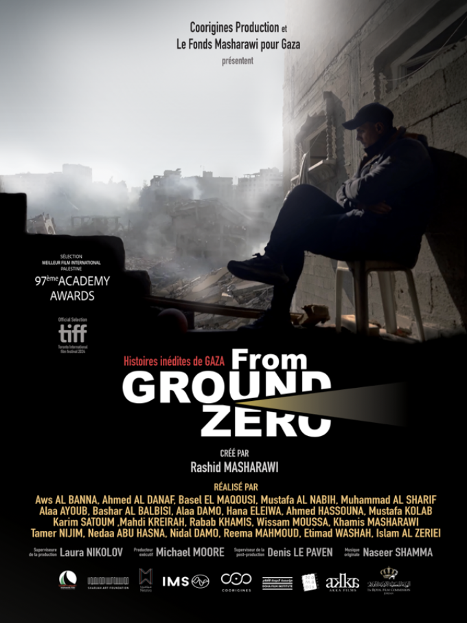 Festival de Cine de Tur&iacute;n - 2024