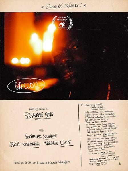 &Eacute;rog&egrave;ne