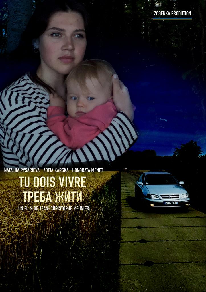 You Must Live You Must Live