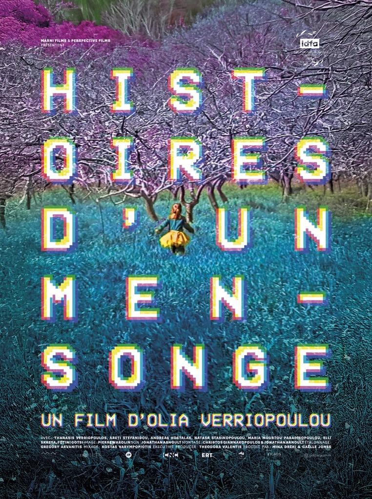 Histoires d’un mensonge - © Marni Films - Perspective Films - Tamarisk Films Histoires d’un mensonge - © Marni Films - Perspective Films - Tamarisk Films