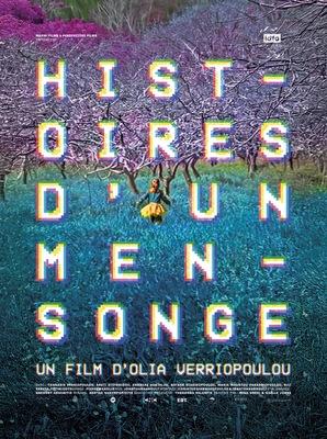 Histoires d’un mensonge - © Marni Films - Perspective Films - Tamarisk Films Histoires d’un mensonge - © Marni Films - Perspective Films - Tamarisk Films