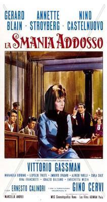 Viol &agrave; l'italienne - Italy