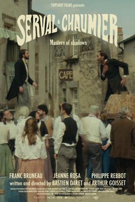Serval et Chaumier, maîtres des ombres Serval et Chaumier, maîtres des ombres