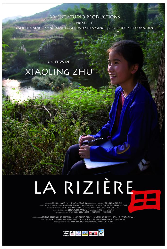 La Rizière La Rizière