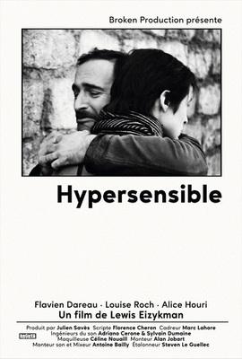 Hypersensitive Hypersensitive