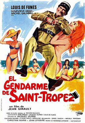 El Gendarme de Saint-Tropez - Affiche espagnole El Gendarme de Saint-Tropez - Affiche espagnole