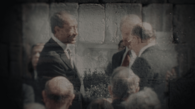 Israël/Palestine, l'impossible coexistence ? Israël/Palestine, l'impossible coexistence ?