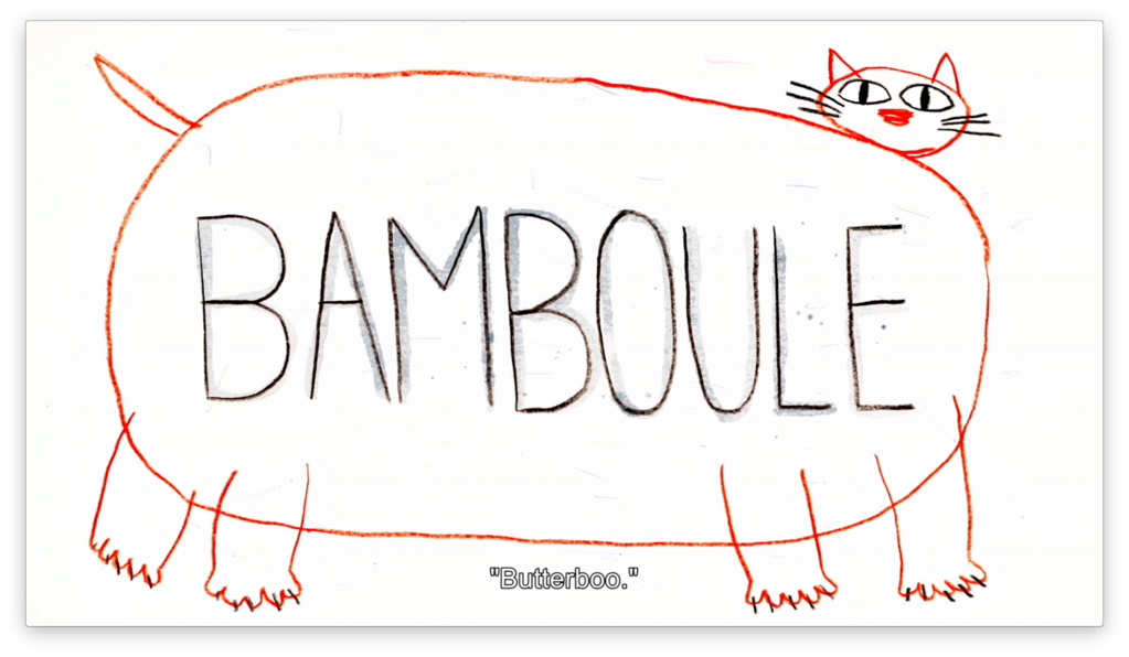 Bamboule Bamboule