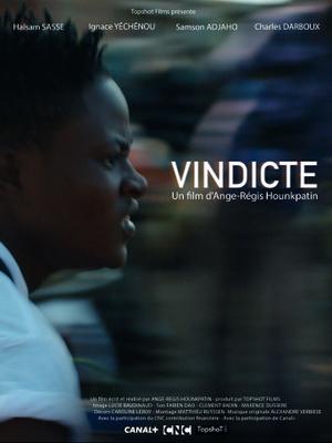 Vindicte Vindicte
