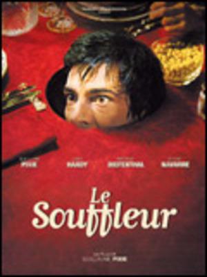 Le Souffleur / 仮題:プロンプター Le Souffleur / 仮題:プロンプター