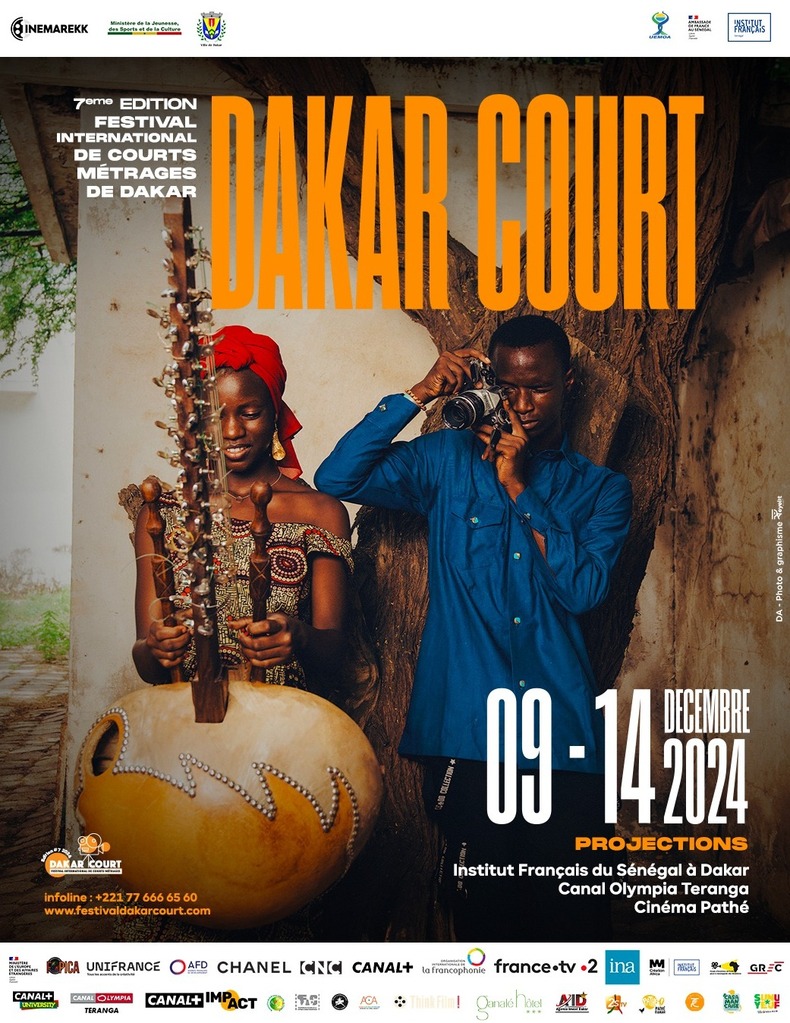 Dakar Court - 2024 Dakar Court - 2024