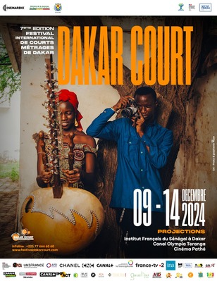 Dakar Court - 2024 Dakar Court - 2024