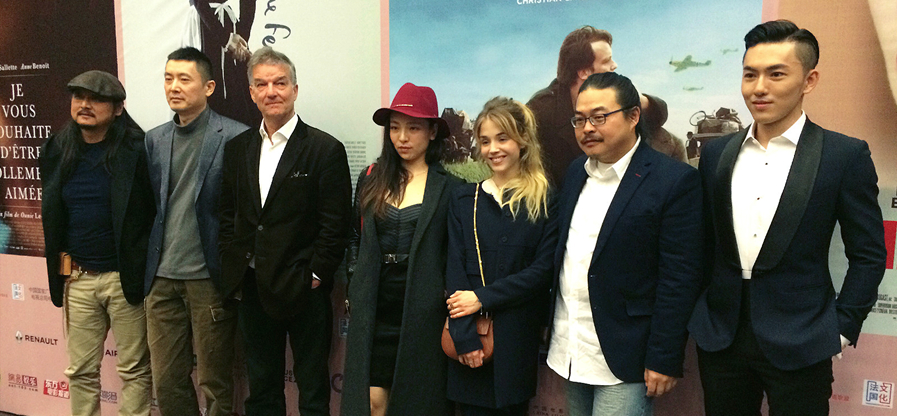 Opening of the 13th French Film Panorama in Beijing Opening of the 13th French Film Panorama in Beijing