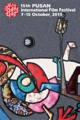 Busan International Film Festival (BIFF) - 2010 Busan International Film Festival (BIFF) - 2010