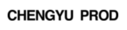 Chengyu Prod