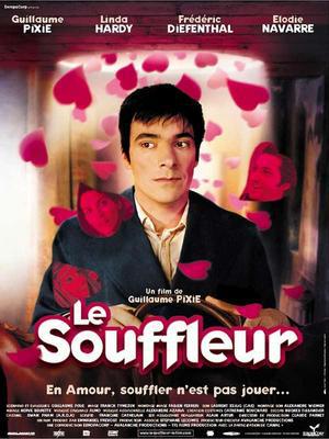 Le Souffleur / 仮題:プロンプター Le Souffleur / 仮題:プロンプター