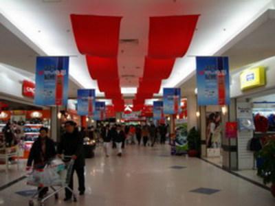 Panorama du cinéma français en Chine - 2006 Panorama du cinéma français en Chine - 2006