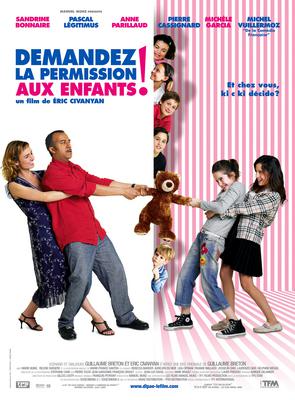 Demandez la permission aux enfants / 仮題:子供たちにお許しを願わないと・・。 Demandez la permission aux enfants / 仮題:子供たちにお許しを願わないと・・。