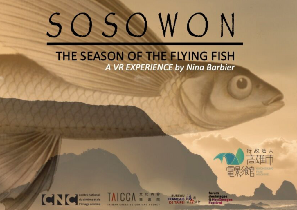 Sosowon: The Season of the Flying Fish