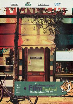 International Film Festival Rotterdam (IFFR) International Film Festival Rotterdam (IFFR)