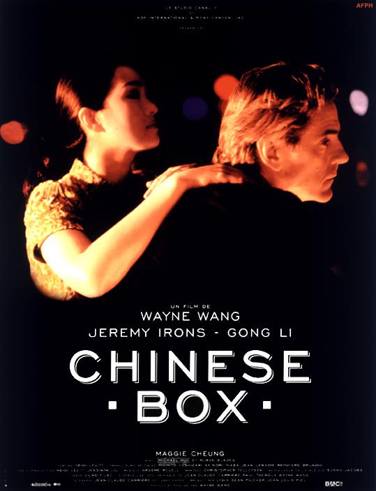 Chinese Box Chinese Box