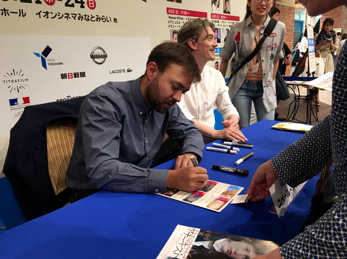 24 juin - 4e jour du Festival - Hubert Charuel & Swann Arlaud en dédicaces 24 juin - 4e jour du Festival - Hubert Charuel & Swann Arlaud en dédicaces