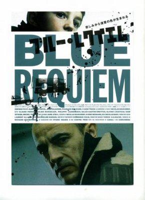 Cash Truck - Japon Cash Truck - Japon