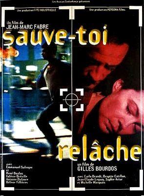 French Film Festival in Sarasota - 1993