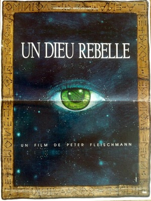 El Poder de un dios El Poder de un dios