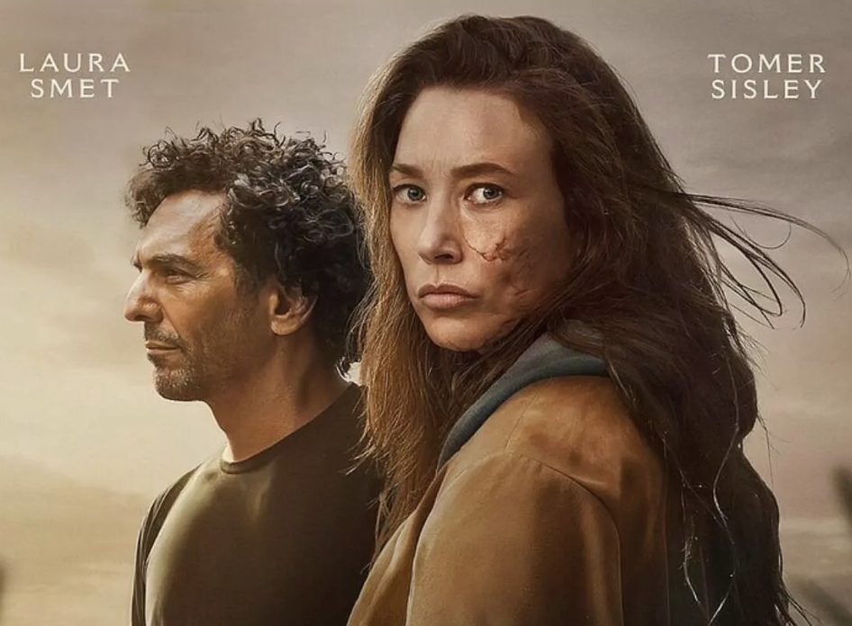 Elo&iuml;se Rey - &copy; Quad Drama, France T&eacute;l&eacute;visions, Panache Productions, Nadcon Film - Studio TF1 Distribution