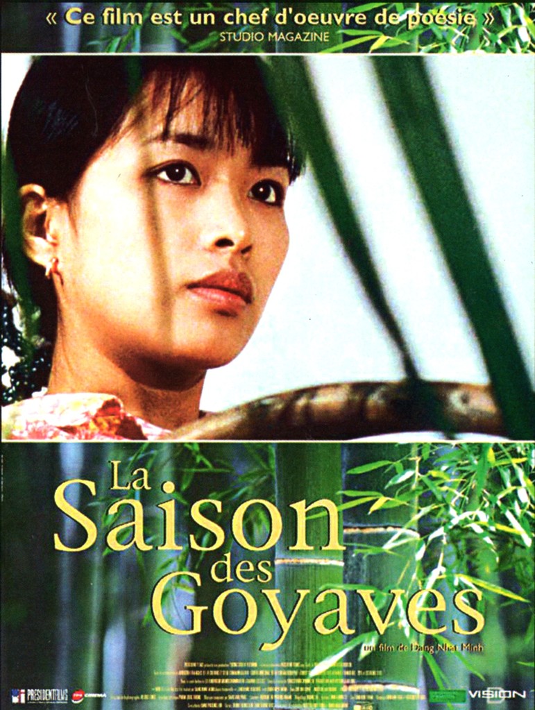 Saison des Goyaves (La) / グアバの季節 Saison des Goyaves (La) / グアバの季節