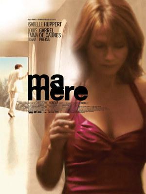 Ma Mere / ジョルジュ・バタイユ ママン Ma Mere / ジョルジュ・バタイユ ママン