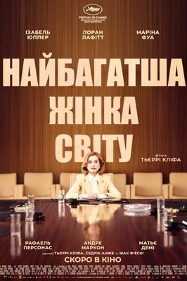 La mujer m&aacute;s rica del mundo - Ukraine