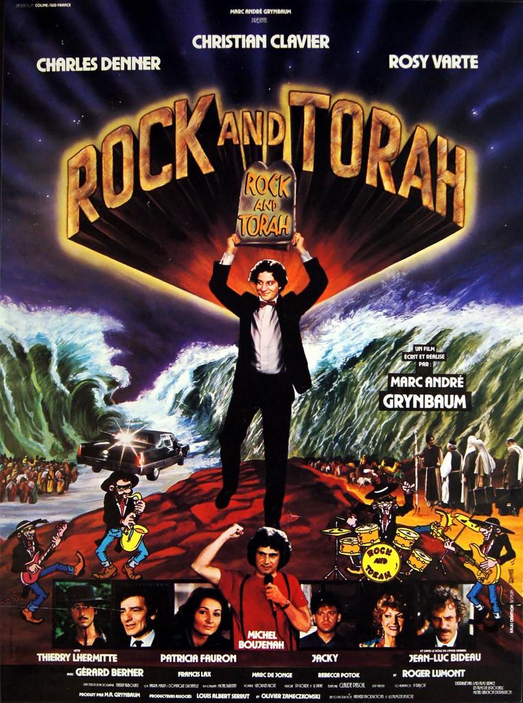 Rock and Torah (ou Le Préféré) Rock and Torah (ou Le Préféré)