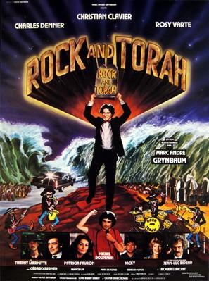 Rock and Torah (ou Le Préféré) Rock and Torah (ou Le Préféré)