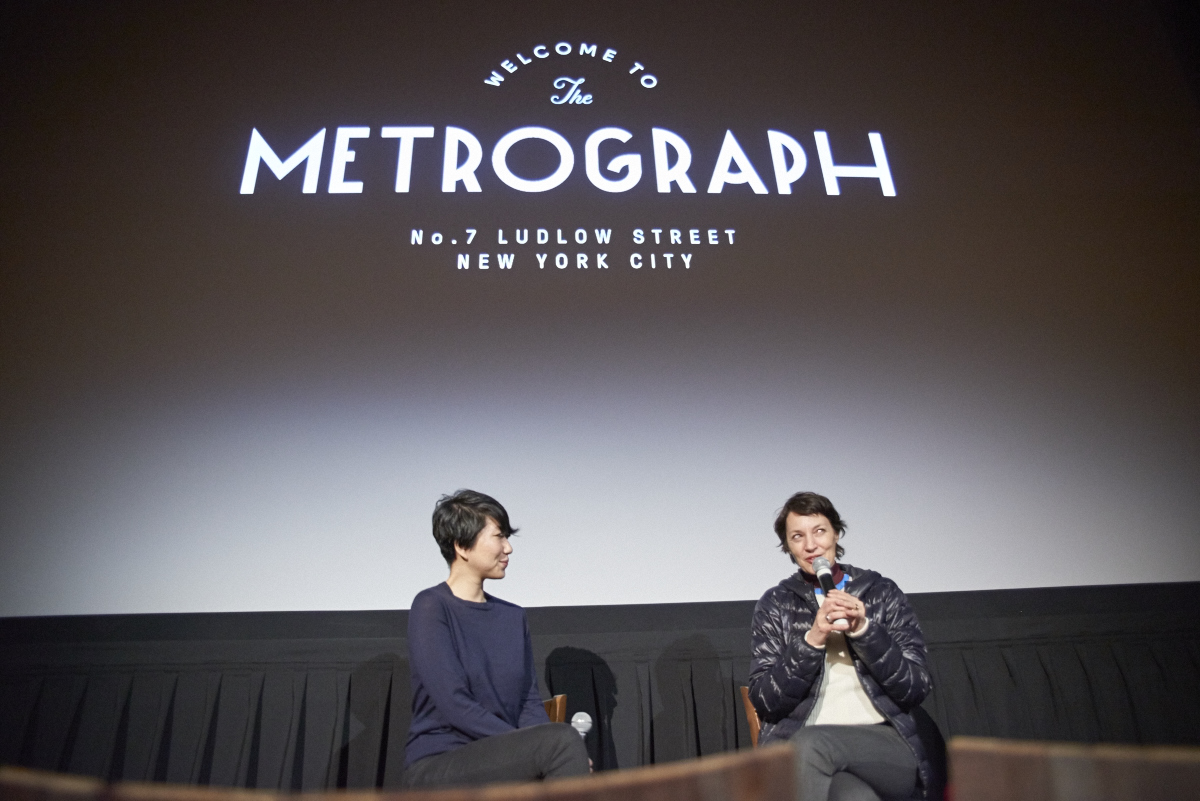Efeméride - Jeanne Balibar au Metrograph - © Jean-Baptiste Le Mercier/UniFrance Efeméride - Jeanne Balibar au Metrograph - © Jean-Baptiste Le Mercier/UniFrance