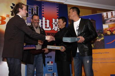 French Film Panorama in China - 2006 French Film Panorama in China - 2006