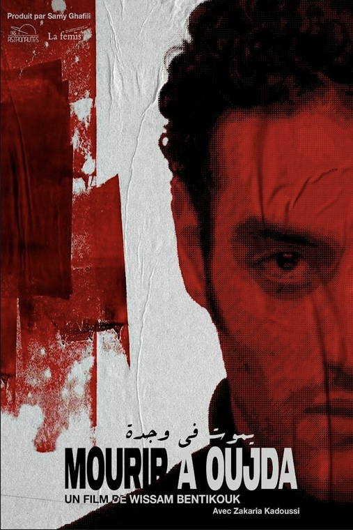 Mourir &agrave; Oujda