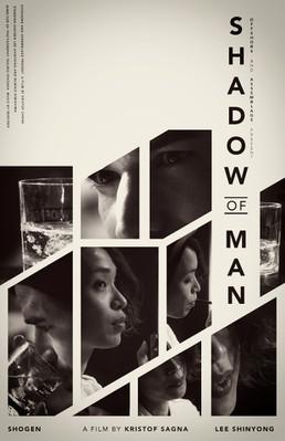 Shadow of Man Shadow of Man