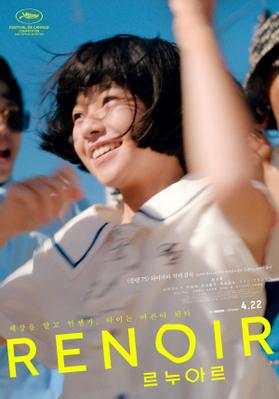 Renoir - South Korea