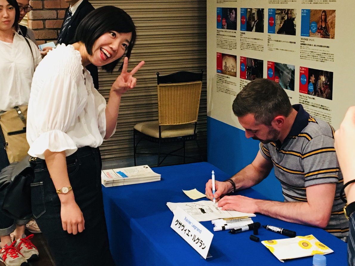 24 juin - 4e jour du Festival - Xavier Legrand, les signatures ! 24 juin - 4e jour du Festival - Xavier Legrand, les signatures !