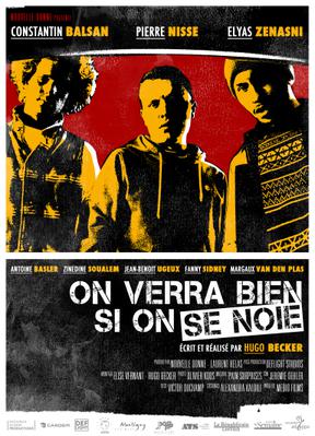 On verra bien si on se noie On verra bien si on se noie