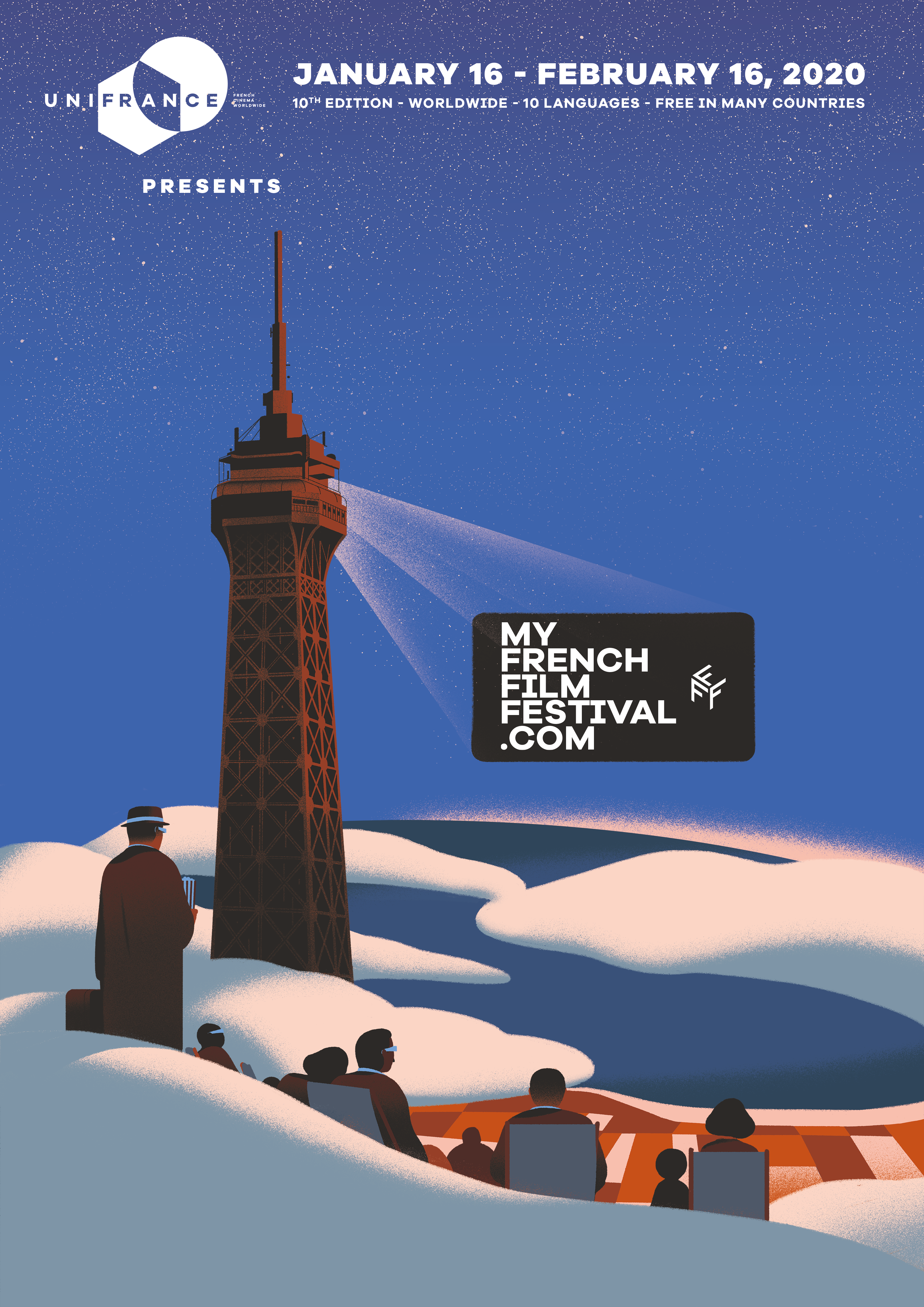 第10回!「マイ・フレンチ・フィルム・フェスティバル(MyFFF)」がかえってくる! - Sébastien Plassard 第10回!「マイ・フレンチ・フィルム・フェスティバル(MyFFF)」がかえってくる! - Sébastien Plassard